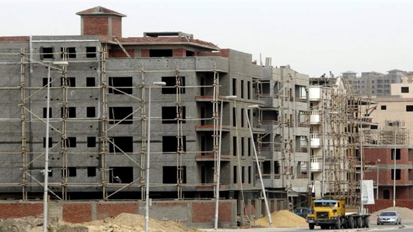 الضريبة العقارية