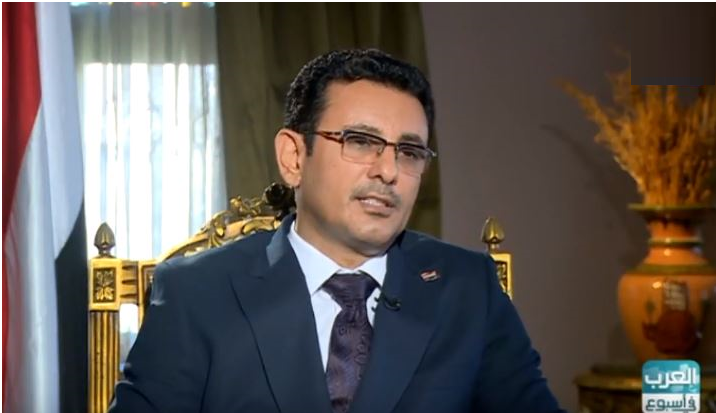 سفير اليمن بالقاهرة 