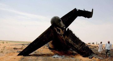 أرشيفية أرشيفية