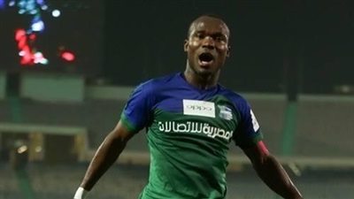 جون انطوى