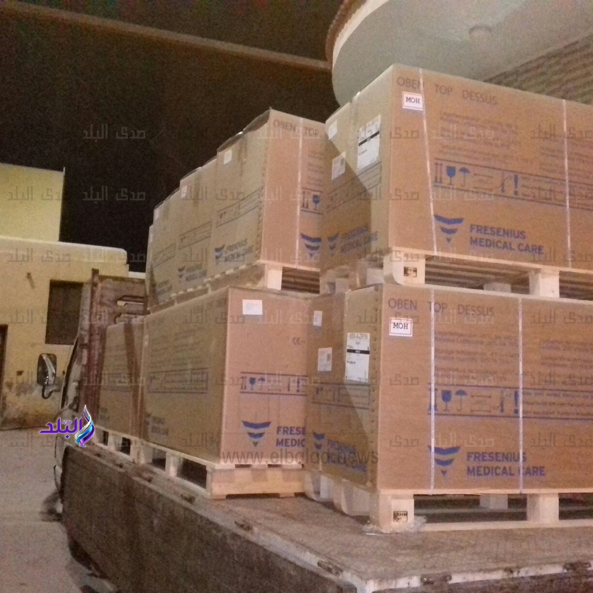 الصحة تدعم مستشفى أجا بـ 10 اجهزة غسيل كلوى 