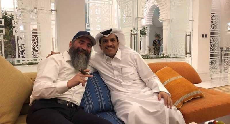 وزير الخارجية القطري مع الحاخام الاسرائيلي وزير الخارجية القطري مع الحاخام الاسرائيلي