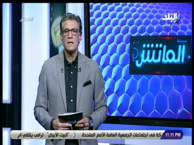 زكريا ناصف