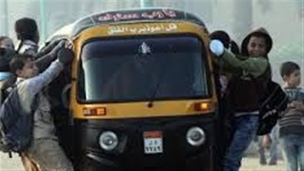 سقط طفل - ارشيفيه