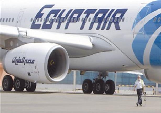 ًصورة أرشيفية