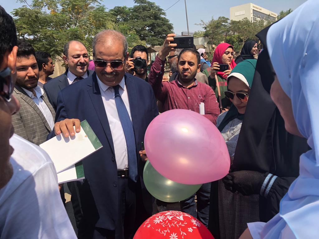 جامعة الأزهر