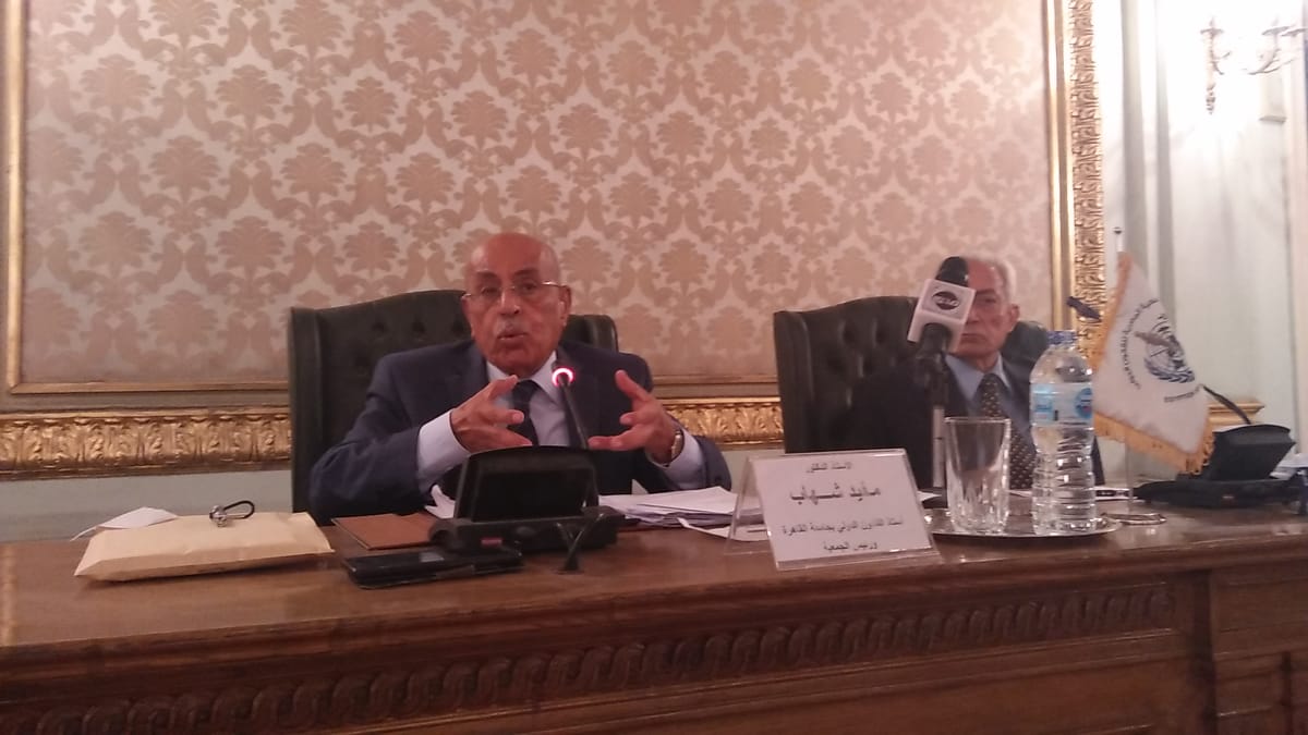 مفيد شهاب