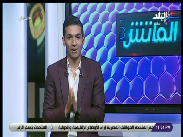 هاني حتحوت