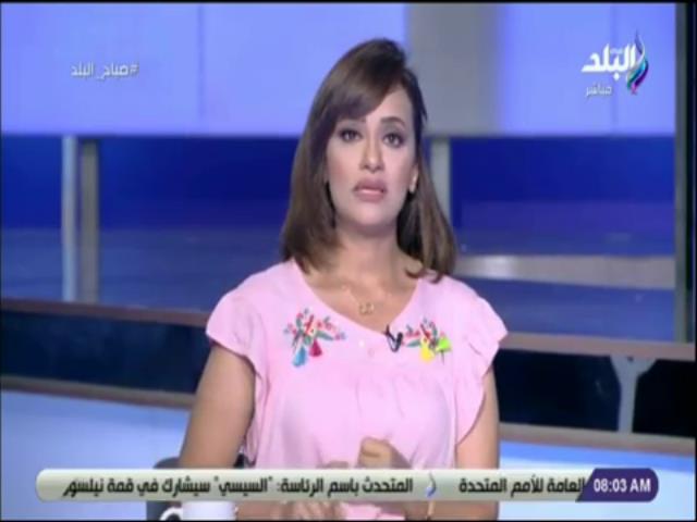 هند النعسانى