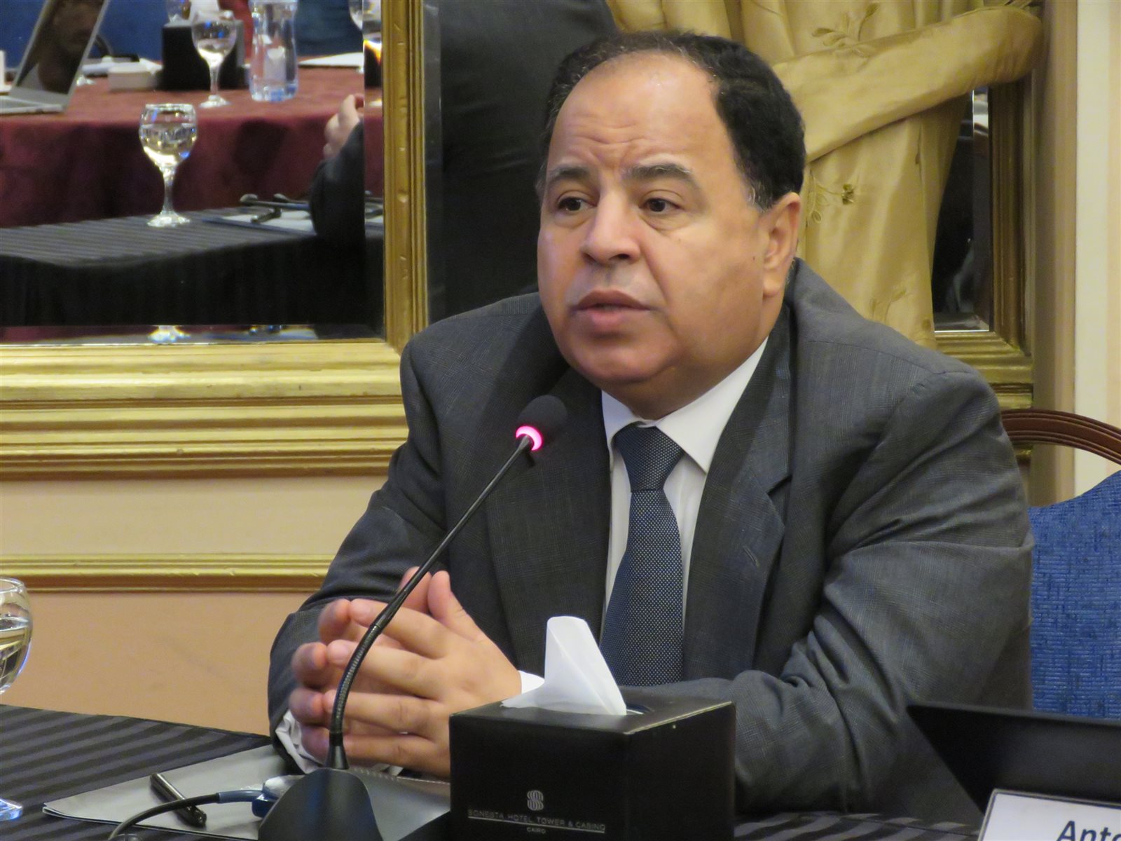 وزير المالية وزير المالية