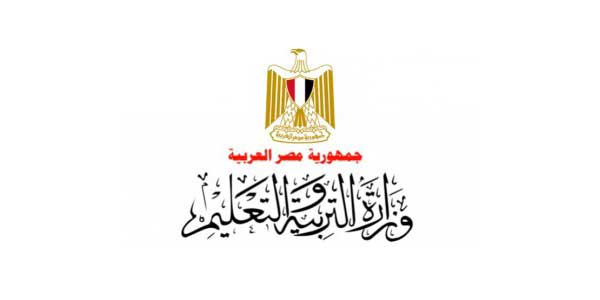 وزارة التربية والتعليم وزارة التربية والتعليم