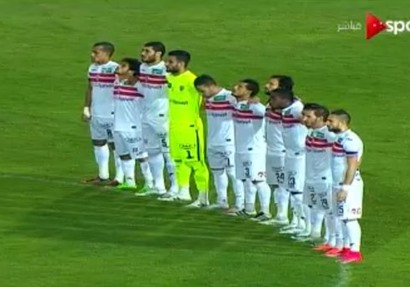 دقيقة حداد دقيقة حداد