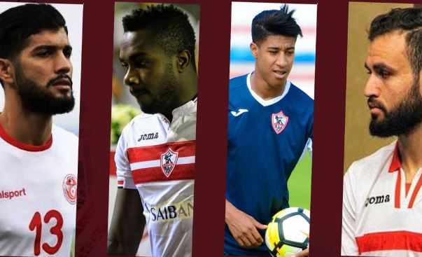 أجانب الزمالك