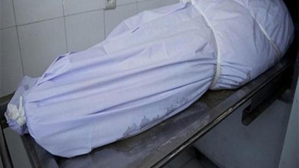 ًصورة أرشيفية - جثة ًصورة أرشيفية - جثة