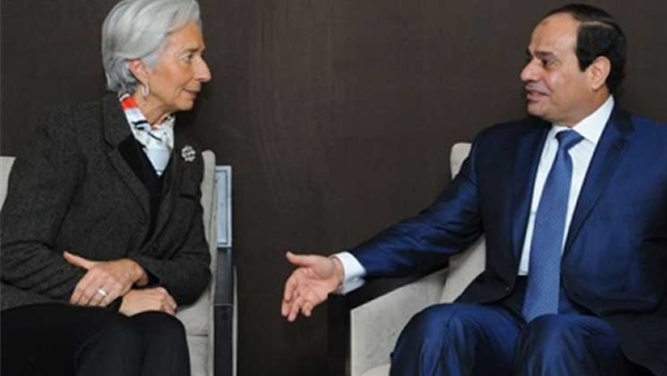 السيسي ولاجارد 