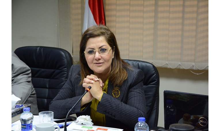 هالة السعيد وزيرة التخطيط