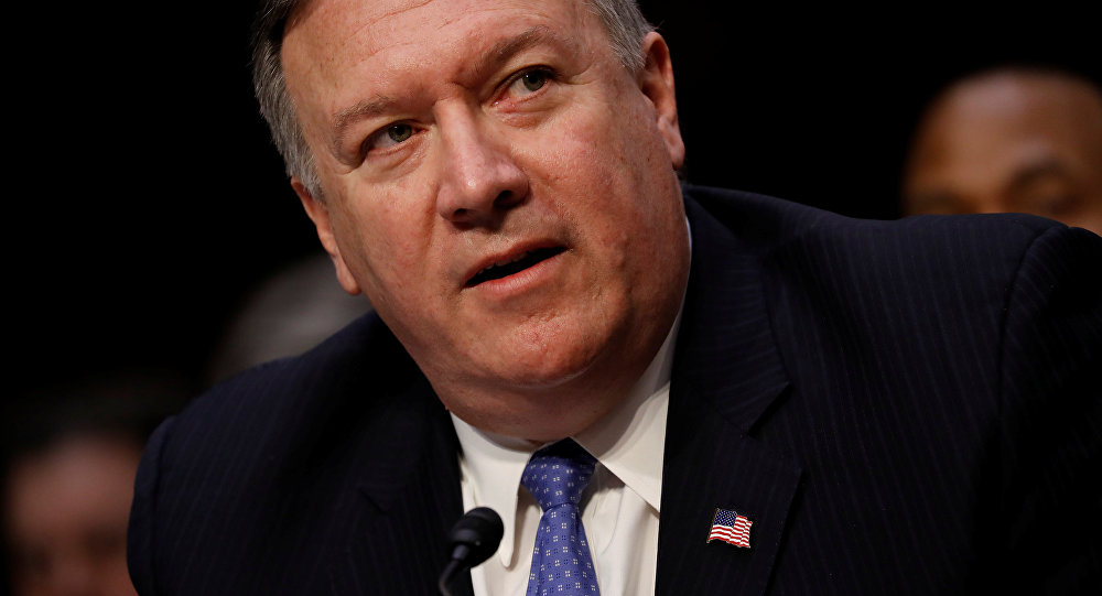 وزير الخارجية الامريكي 