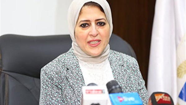 الدكتورة هالة زايد وزيرة الصحة الدكتورة هالة زايد وزيرة الصحة