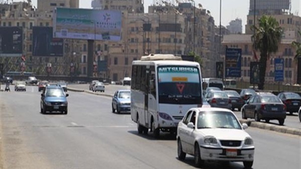أرشيفية