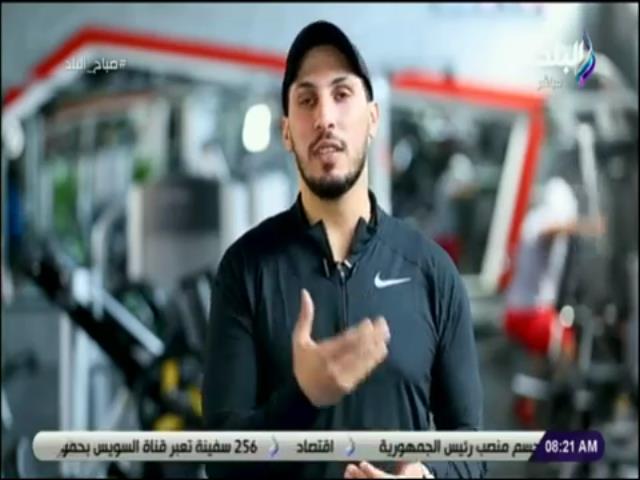 حسام أبو هاشم خبير اللياقة البدنية
