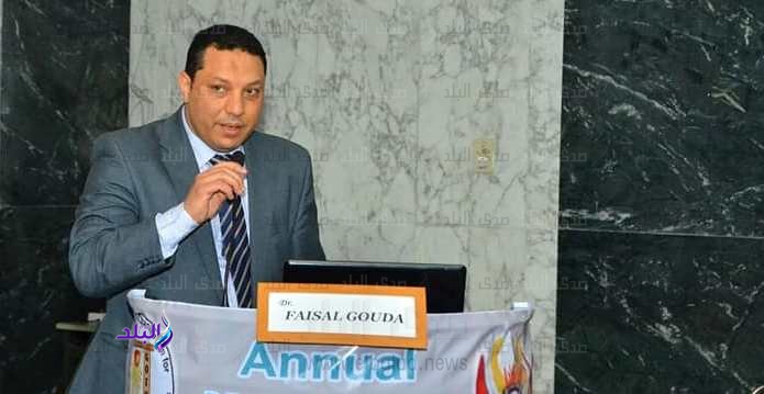 الدكتور فيصل محمود محمد جودة