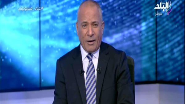 أحمد موسى 