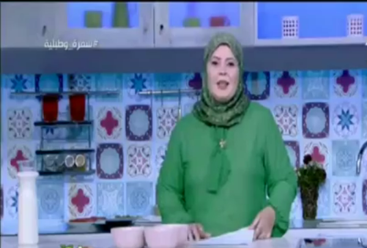 هالة فهمى