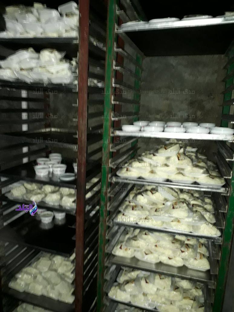 جبنة فاسدة  جبنة فاسدة