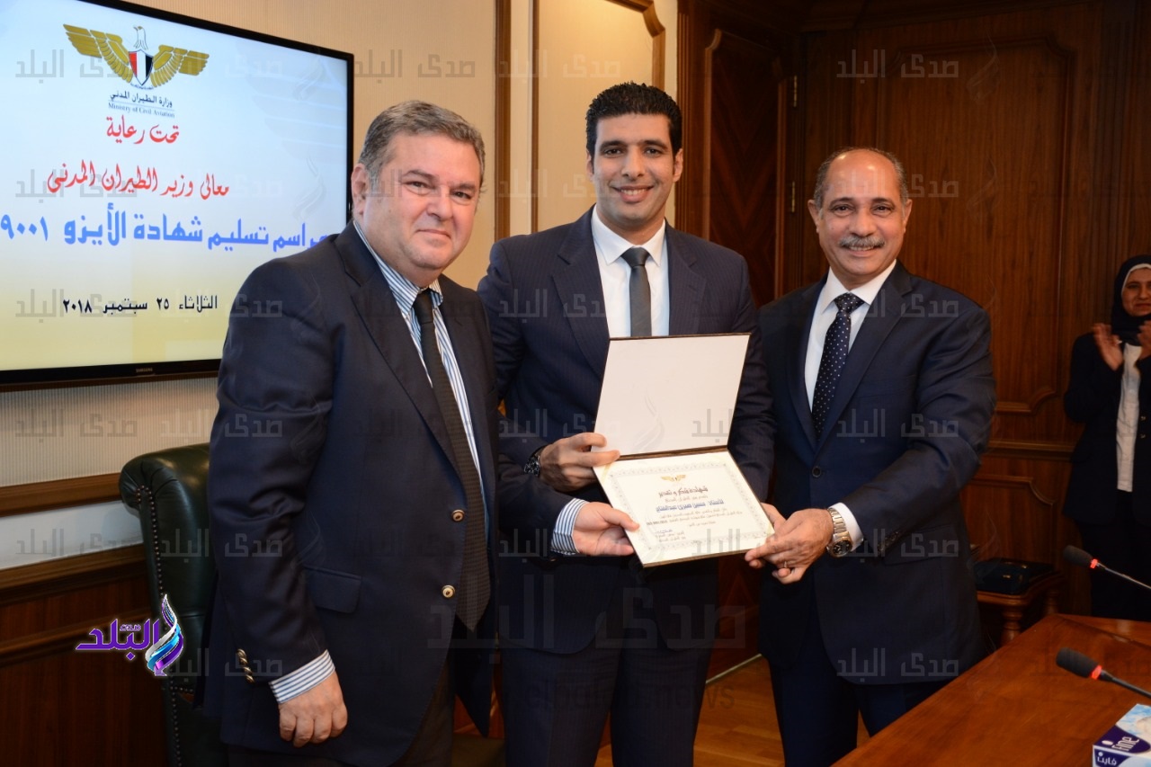 صورة من الحدث