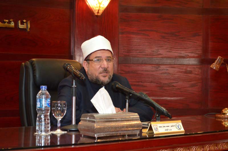 وزير الأوقاف وزير الأوقاف