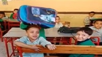 صورة ارشيفية