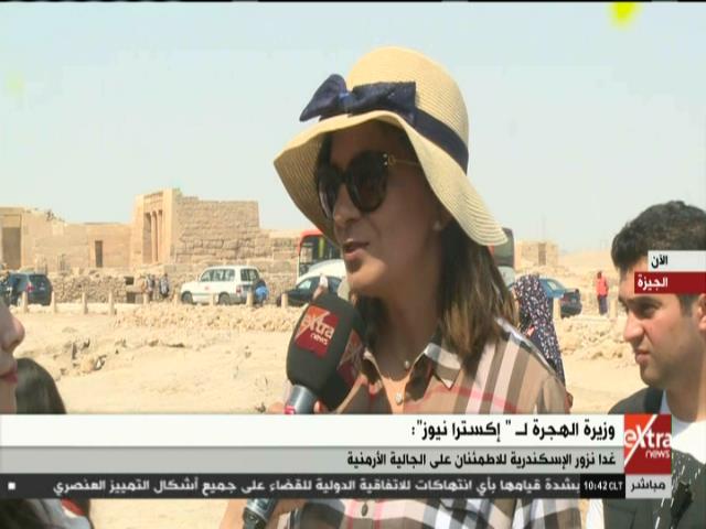 نبيلة مكرم