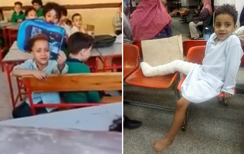 محمد الطفل الباكي