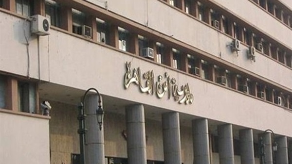 مديرية امن القاهرة