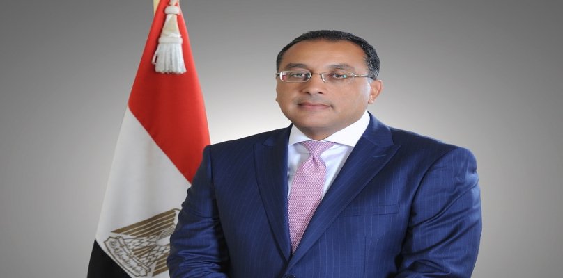 إلى الدكتور مصطفي مدبولي إلى الدكتور مصطفي مدبولي