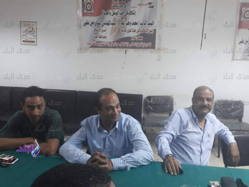 اجتماع عمال الجيزة و حب الوطن