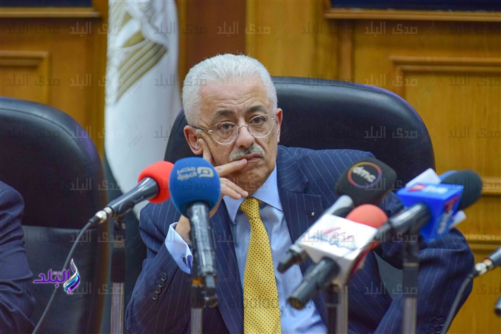 وزير التربية والتعليم