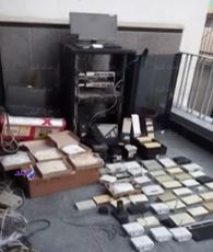 منظومة إتصالات غير شرعية