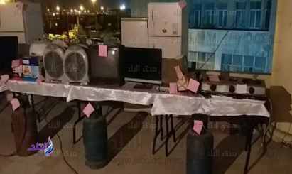 جزء من المسروقات