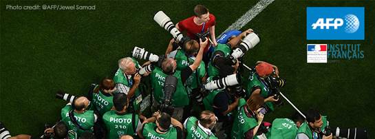 صورة ارشيفية