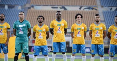 الاسماعيلي