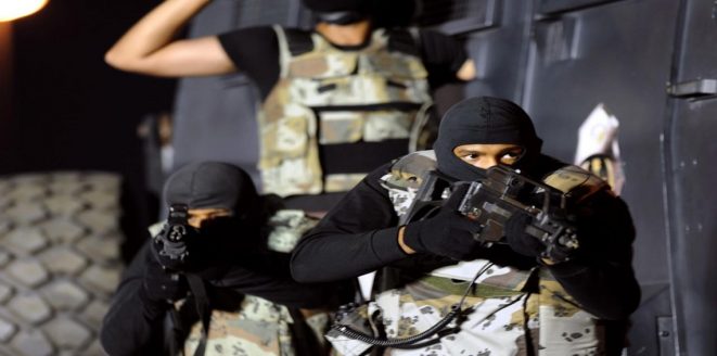 قوات الأمن السعودية