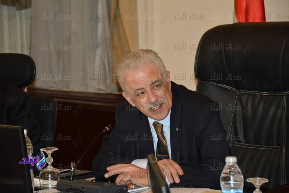 وزير التربية والتعليم