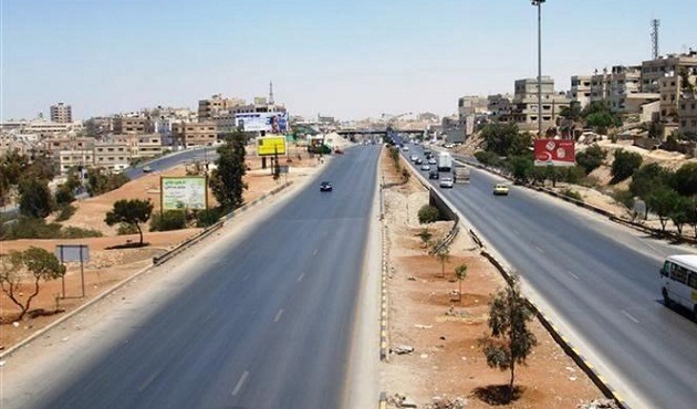 صورة أرشيفية