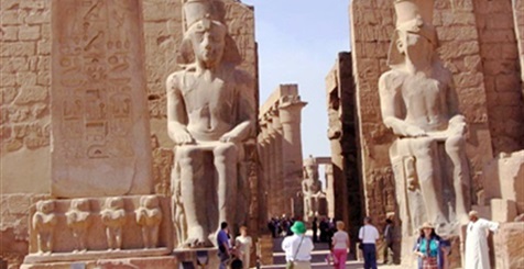 صورة ارشيفية