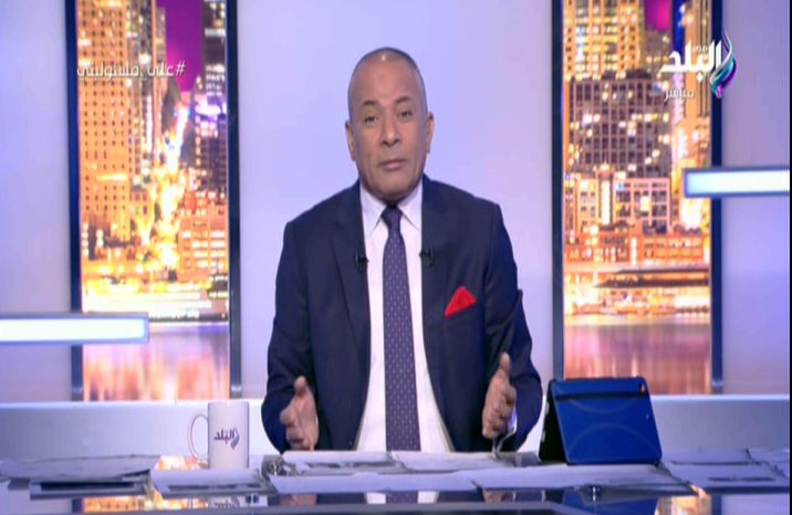 أحمد موسى أحمد موسى