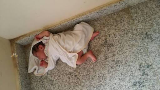 ًصورة أرشيفية - طفلة رضيعة 