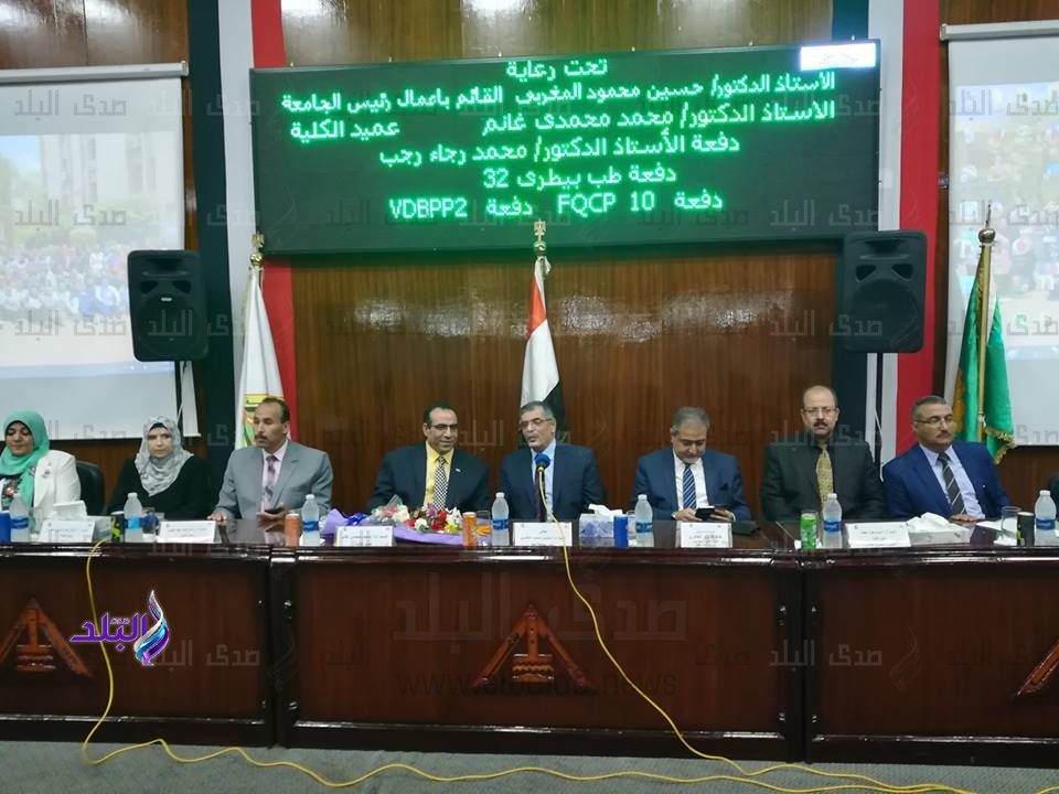 حفل خريجي كلية الطب البيطري حفل خريجي كلية الطب البيطري