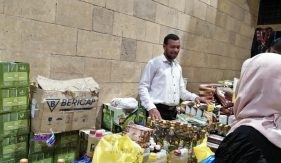 معرض "بيت السناري" الاثري 