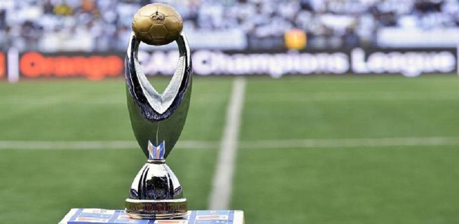 بطولة الأمم الأفريقية 